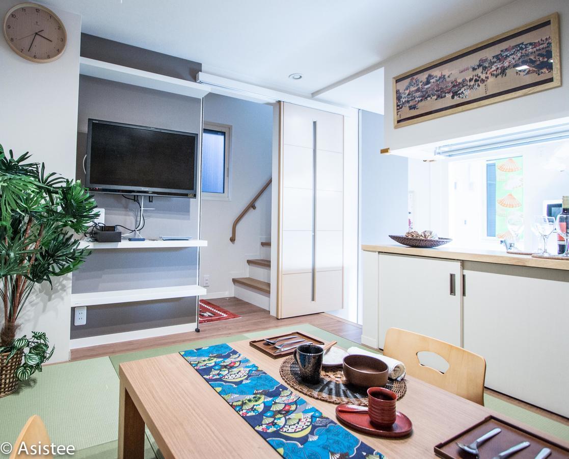 Modern Machiya-babacho * Quioto