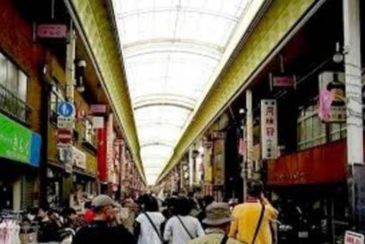 Modern Machiya-babacho *