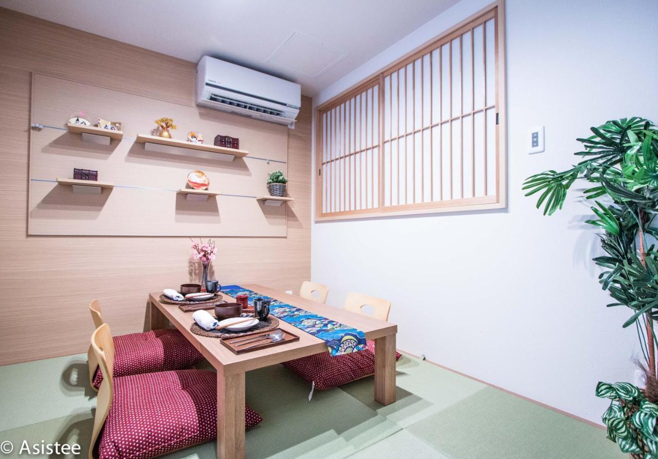 Modern Machiya-babacho Resort *