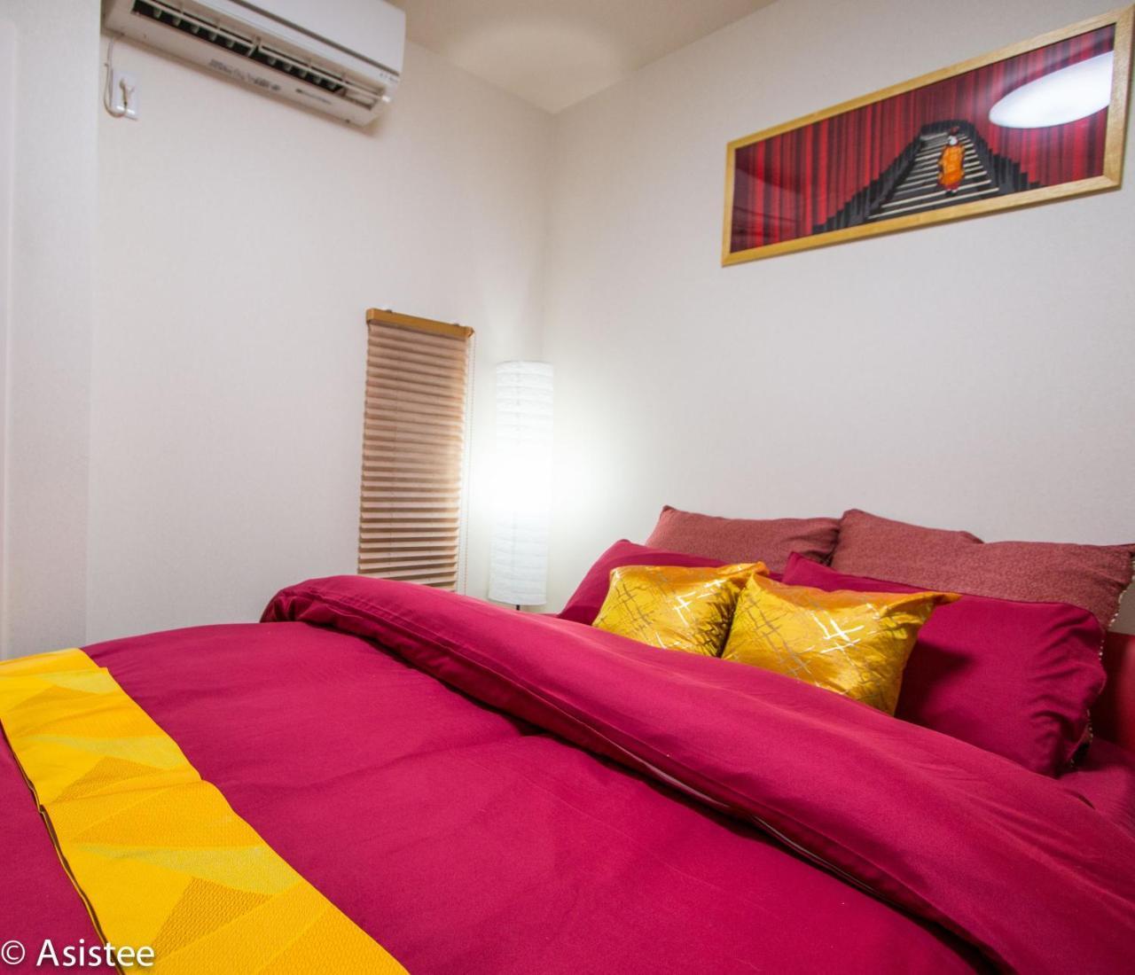Modern Machiya-babacho Resort Quioto