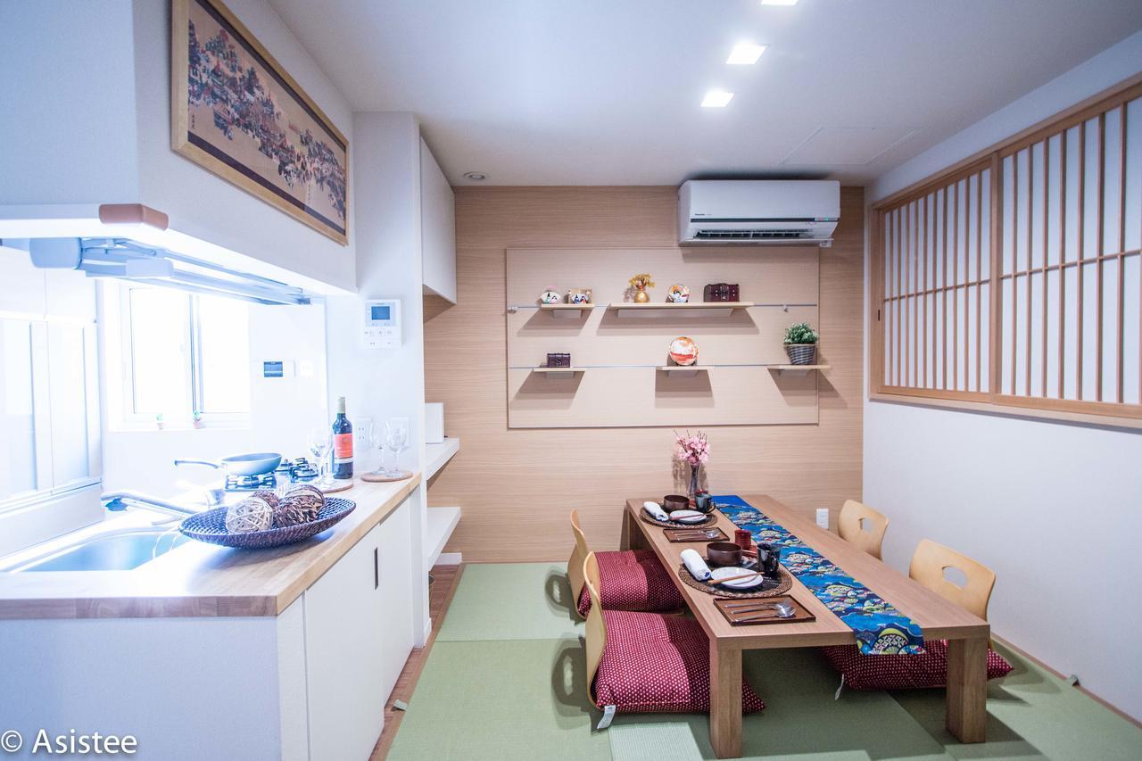 Modern Machiya-babacho Resort *