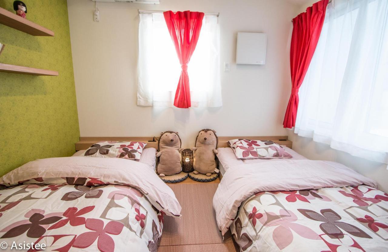 Modern Machiya-babacho Resort